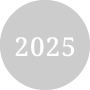 2025年